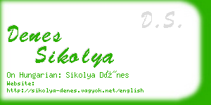 denes sikolya business card